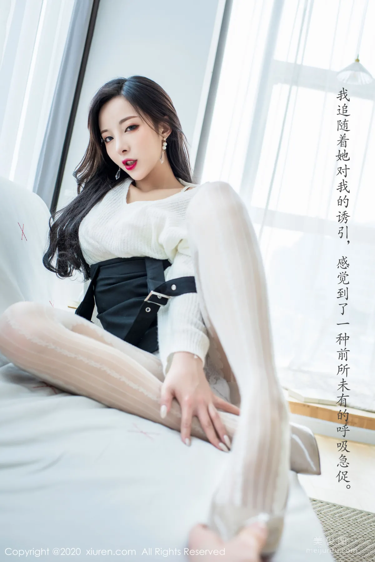 [秀人XiuRen] No.2143 陳小喵 《白絲小姐姐劇情》 寫真集 13