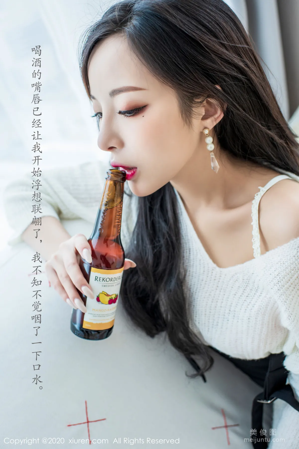 [秀人XiuRen] No.2143 陈小喵 《白丝小姐姐剧情》 写真集9