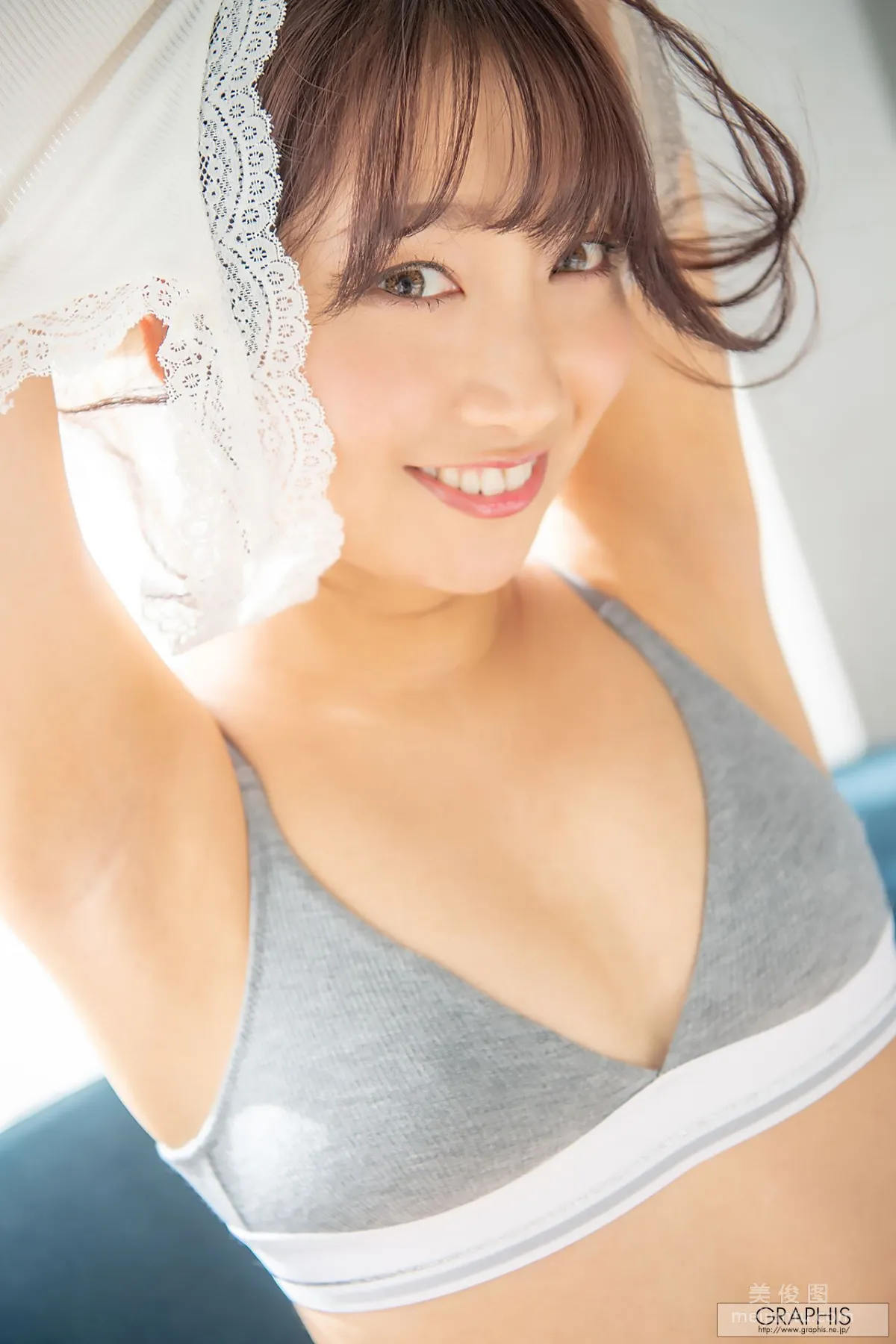 [Graphis Gals] NO.463 加美杏奈 《Angel Smile》 寫真集 44