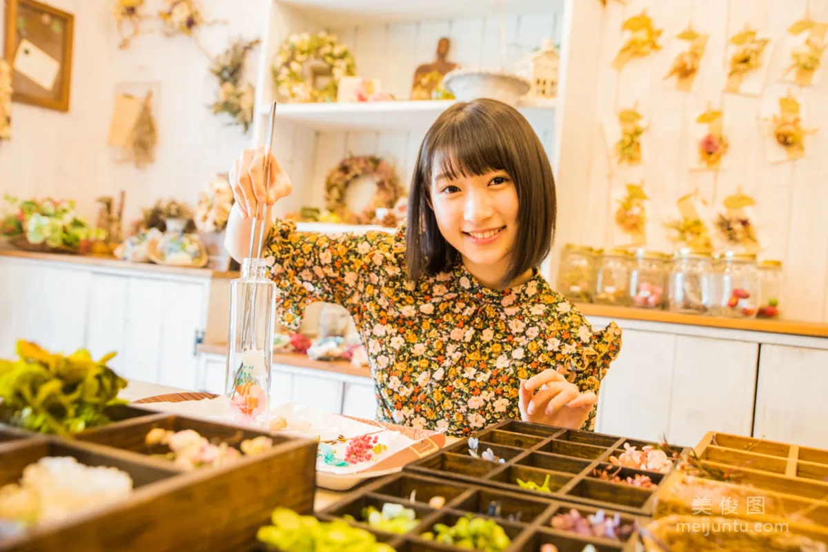 [Hello! Project Digital Books] No.193 Karin Miyamoto 宮本佳林 寫真集 20
