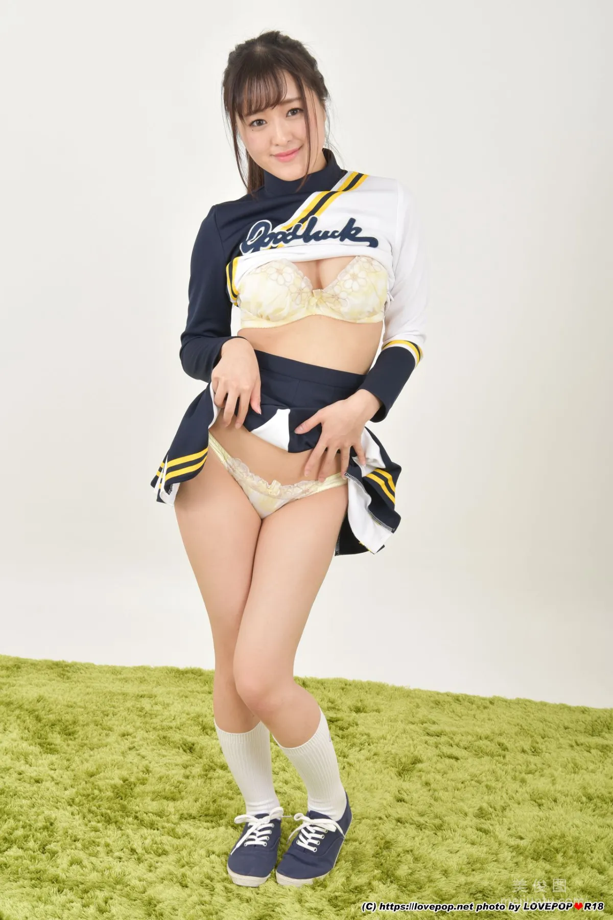 [LOVEPOP] 乙咲あいみ Photoset 05 寫真集 38