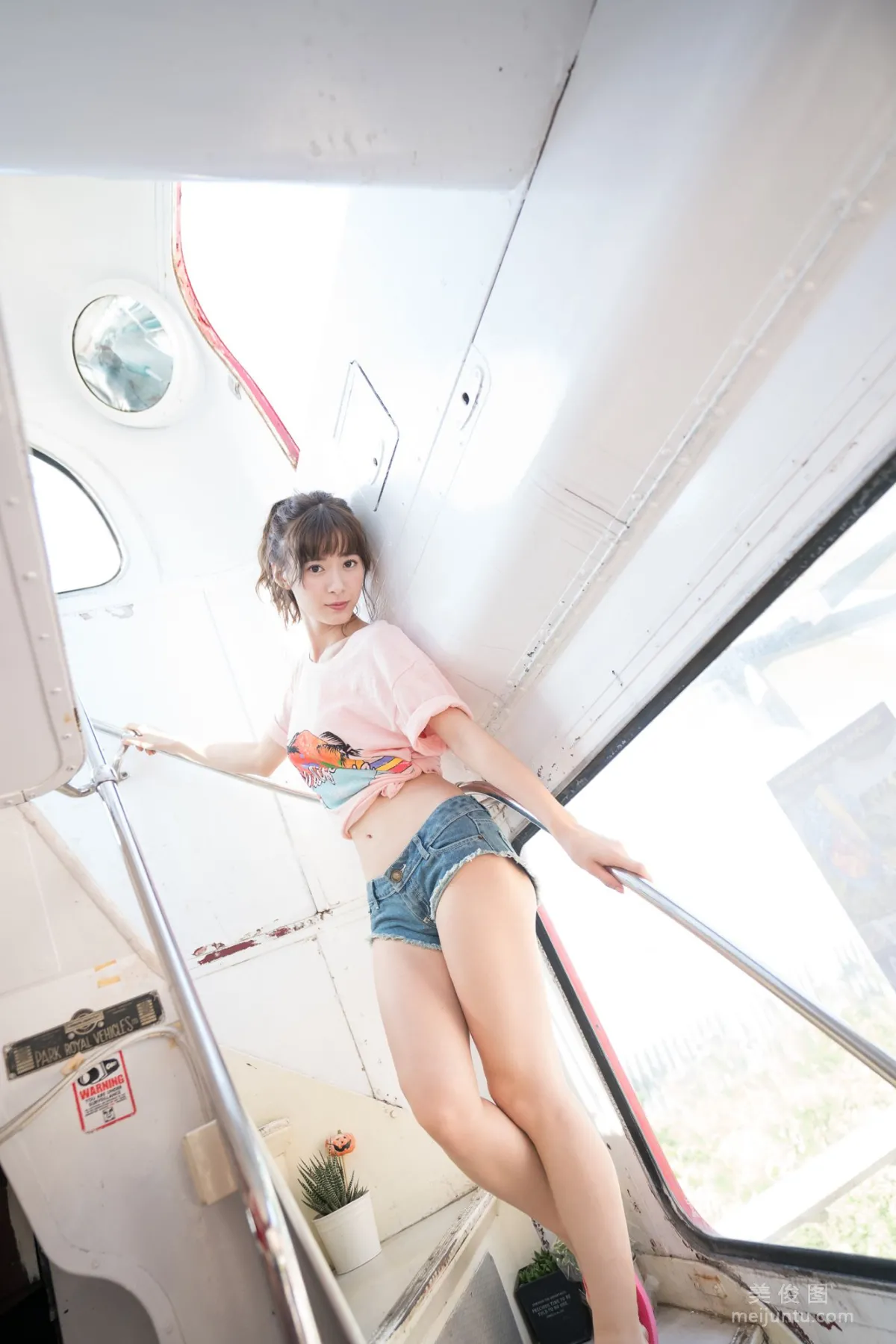 [Hello! Project Digital Books] No.190 生田衣梨奈 Erina Ikuta 寫真集 24