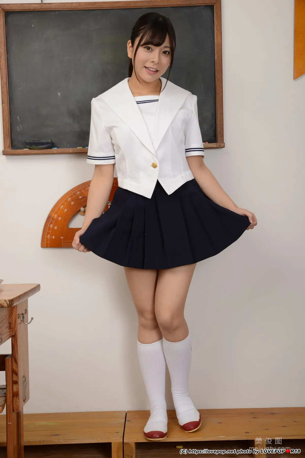 Azusa Misaki 岬あずさ Photoset 04 [LOVEPOP] 寫真集 1