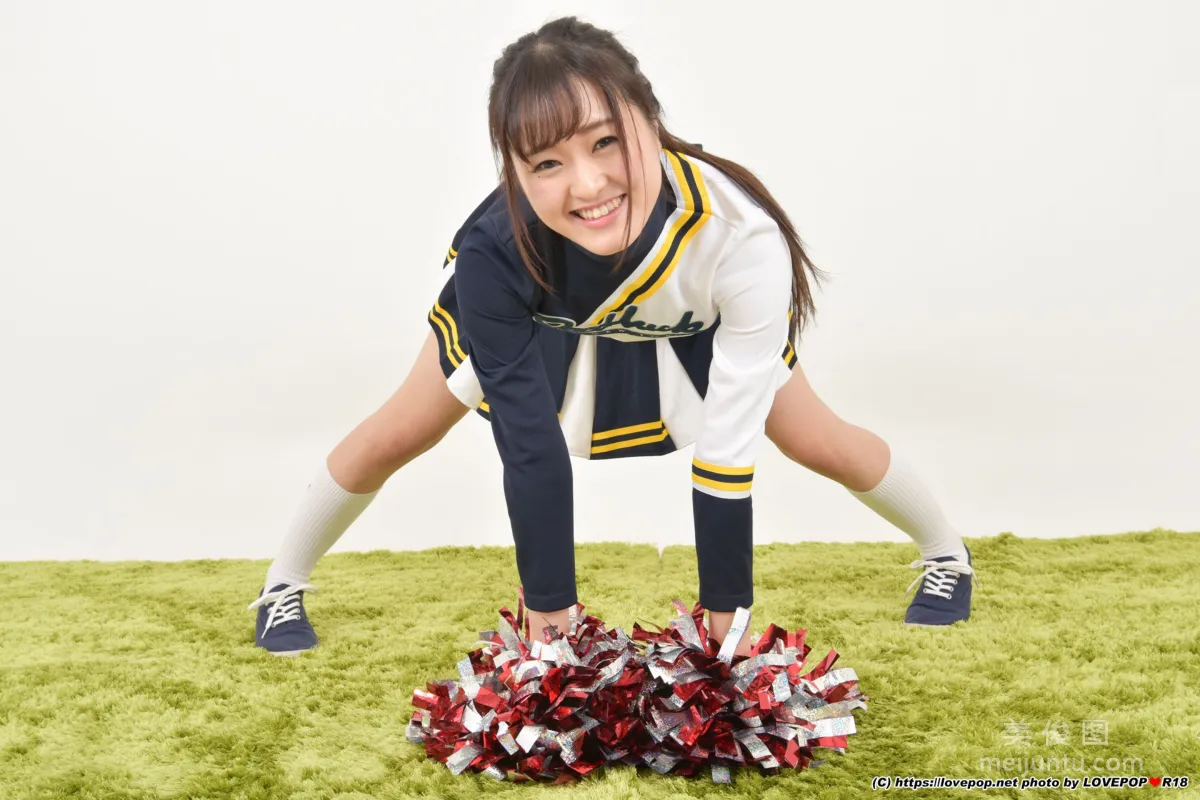 [LOVEPOP] 乙咲あいみ Photoset 05 寫真集 15