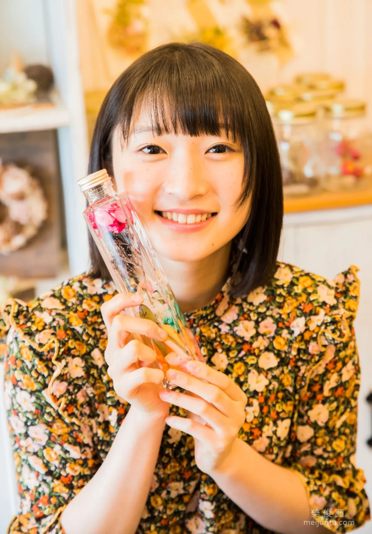 [Hello! Project Digital Books] No.193 Karin Miyamoto 宮本佳林 寫真集 21