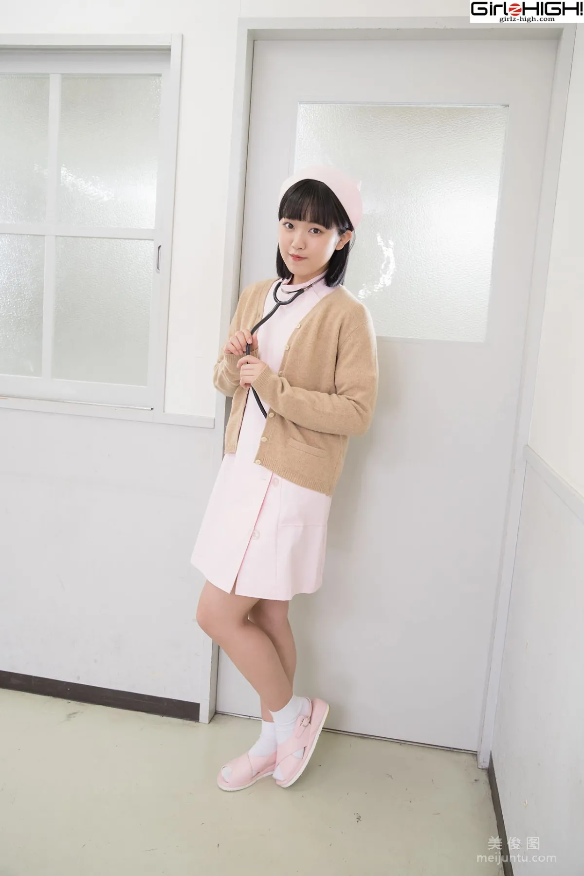 [Girlz-High] Anju Kouzuki 香月りお - bfaa_040_001 写真集1