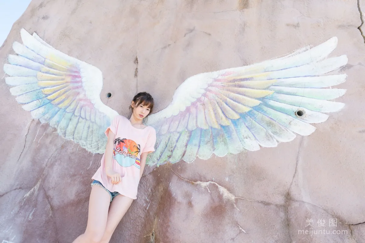 [Hello! Project Digital Books] No.190 生田衣梨奈 Erina Ikuta 寫真集 21