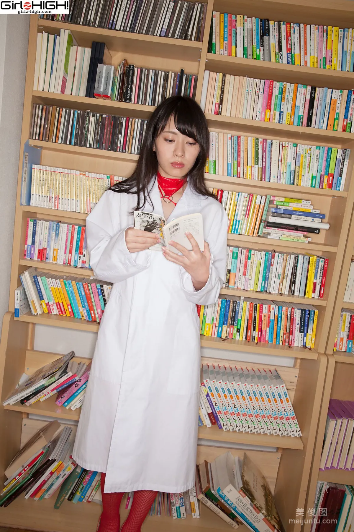 [Girlz-High] 栗山ことね - bfaa_041_005 写真集2