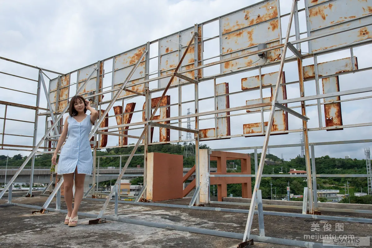[Graphis Gals] NO.464 河合あすな 《Mysterious Body》 写真集1