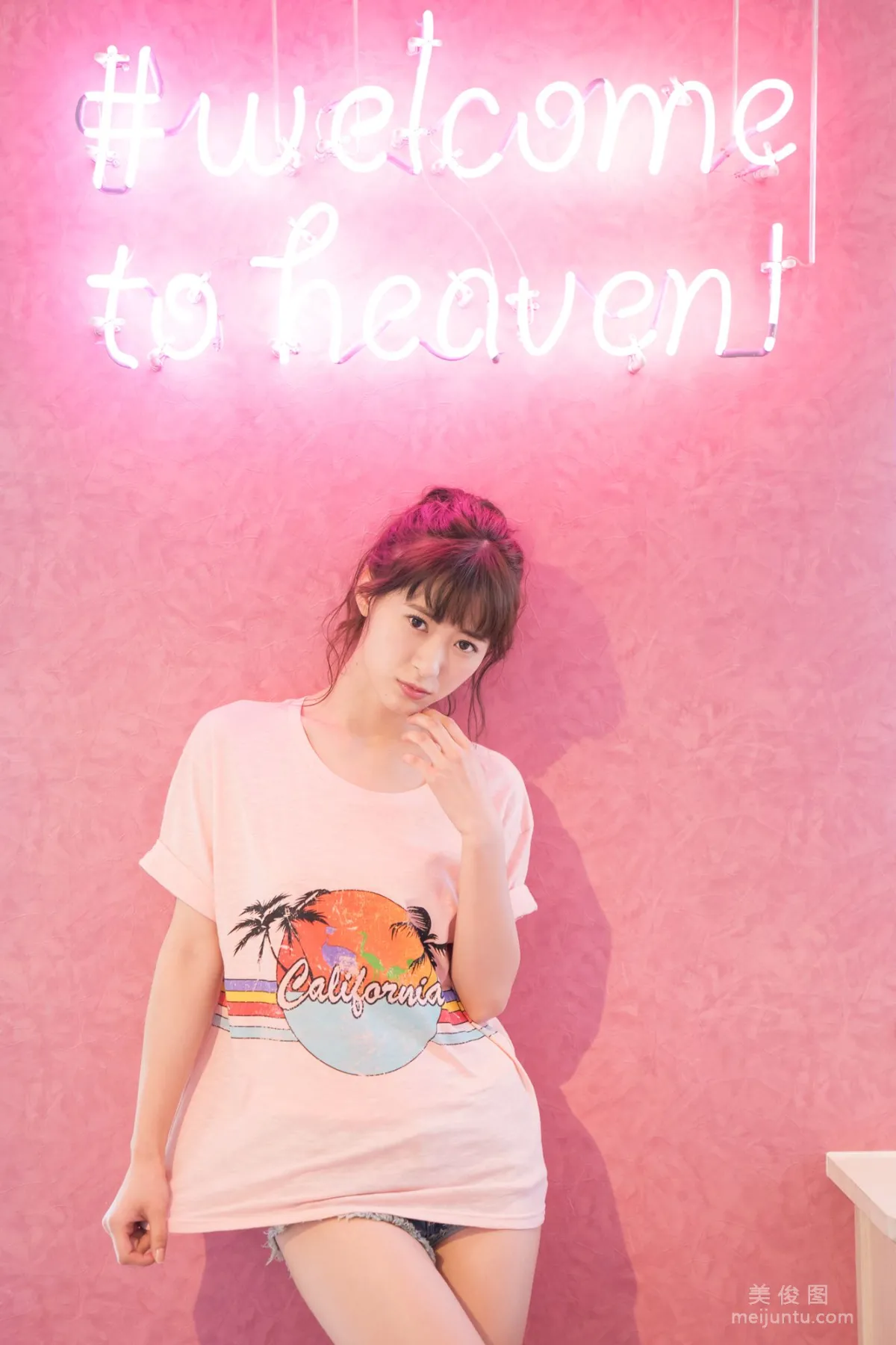 [Hello! Project Digital Books] No.190 生田衣梨奈 Erina Ikuta 寫真集 4