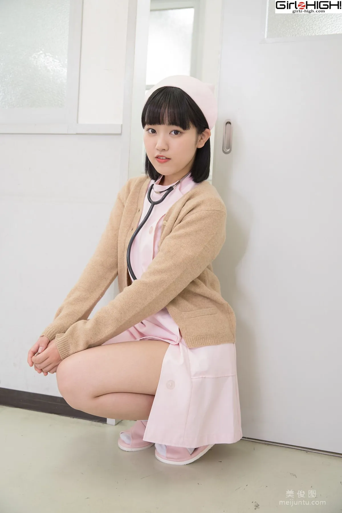 [Girlz-High] Anju Kouzuki 香月りお - bfaa_040_001 写真集8