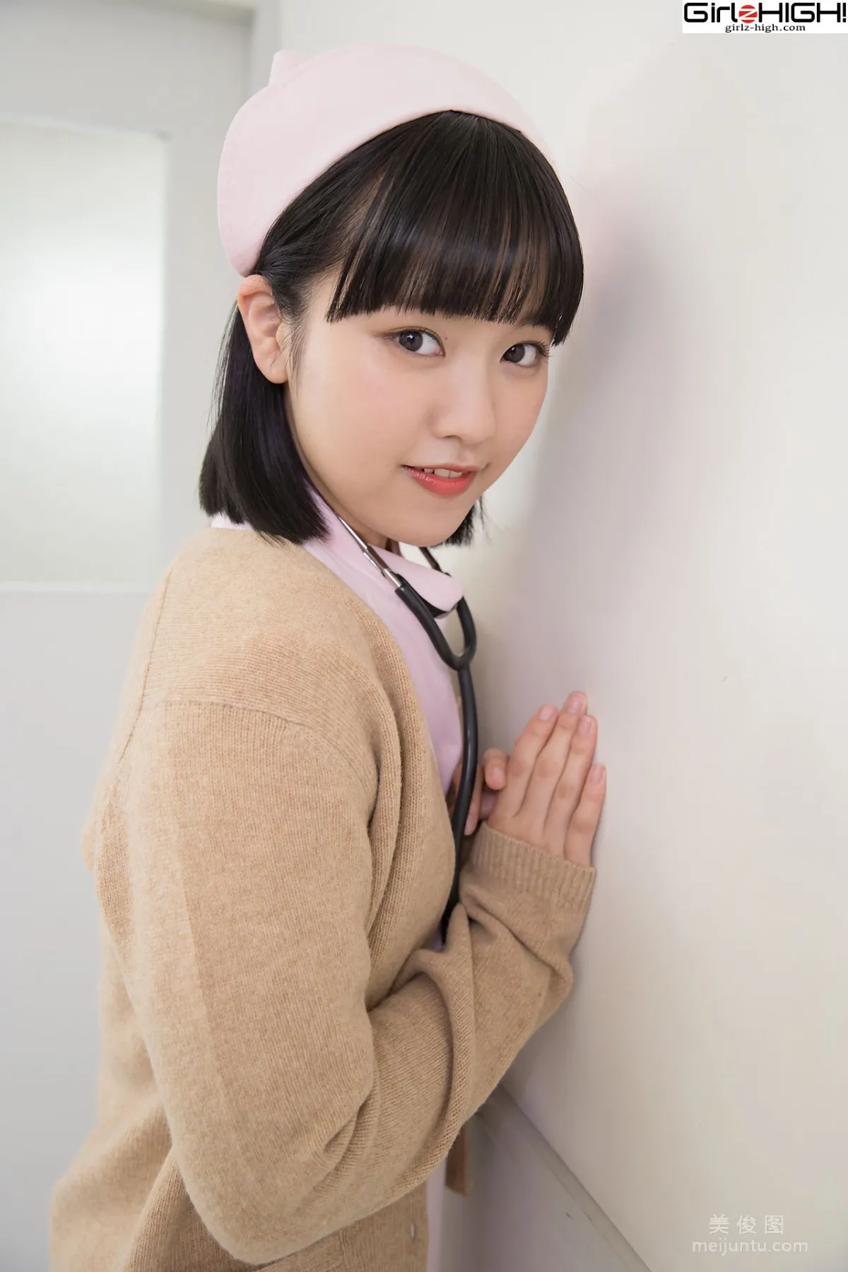 [Girlz-High] Anju Kouzuki 香月りお - bfaa_040_001 写真集4