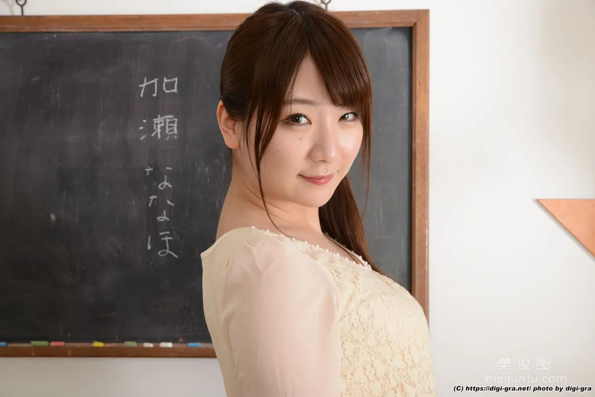[Digi-Gra] Nanaho Kase 加瀬ななほ Photoset 01 寫真集 7