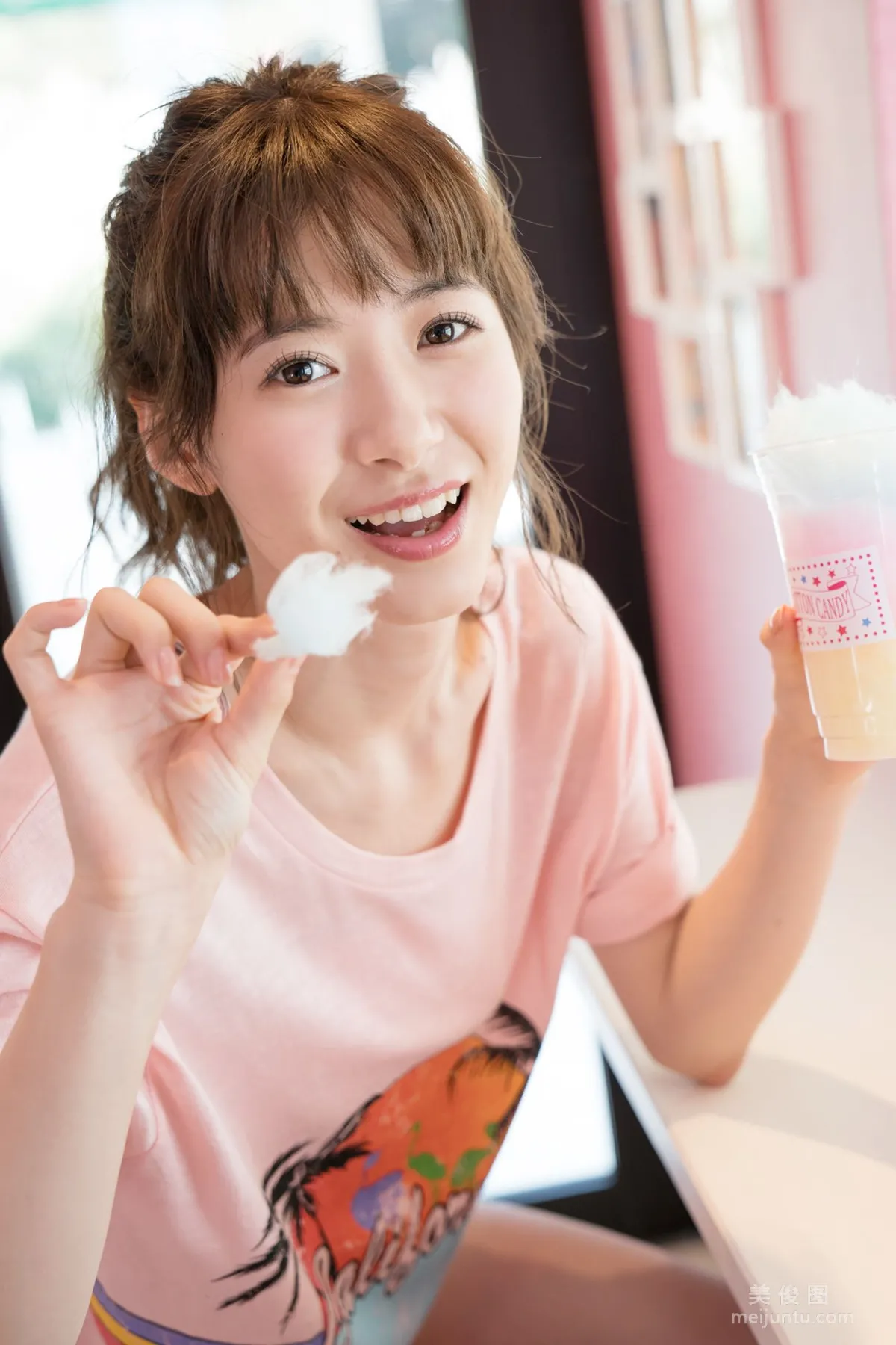 [Hello! Project Digital Books] No.190 生田衣梨奈 Erina Ikuta 寫真集 6