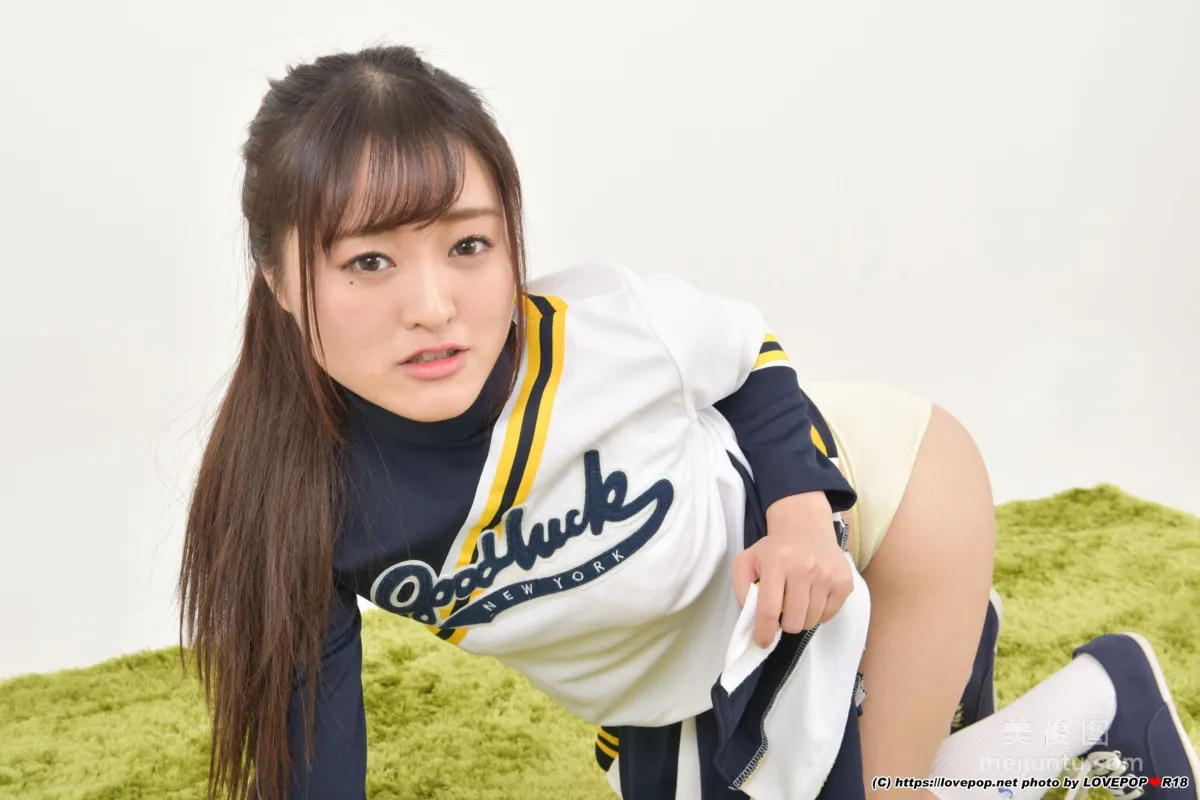 [LOVEPOP] 乙咲あいみ Photoset 05 寫真集 24