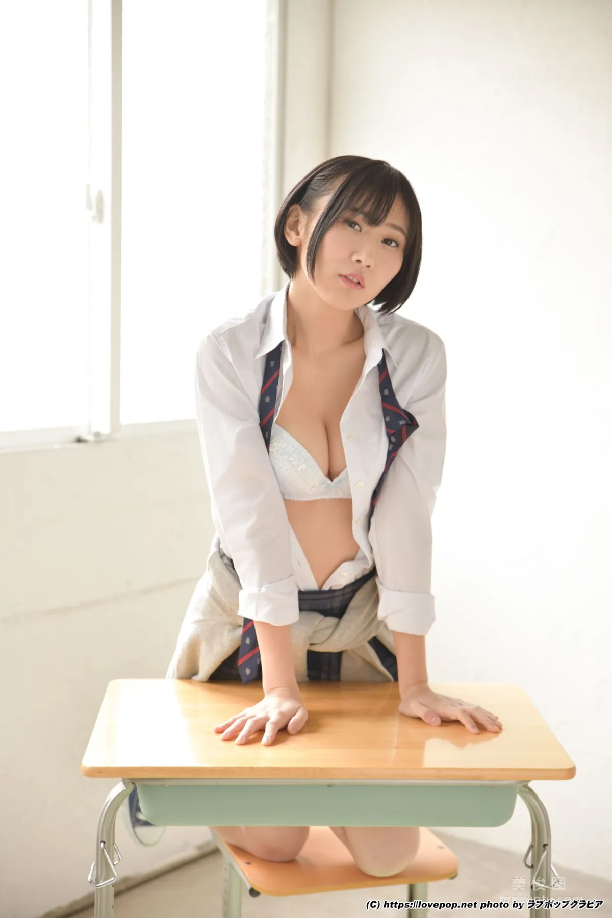 [LOVEPOP] 美東澪 Mio Mitou Photoset 02 寫真集 53