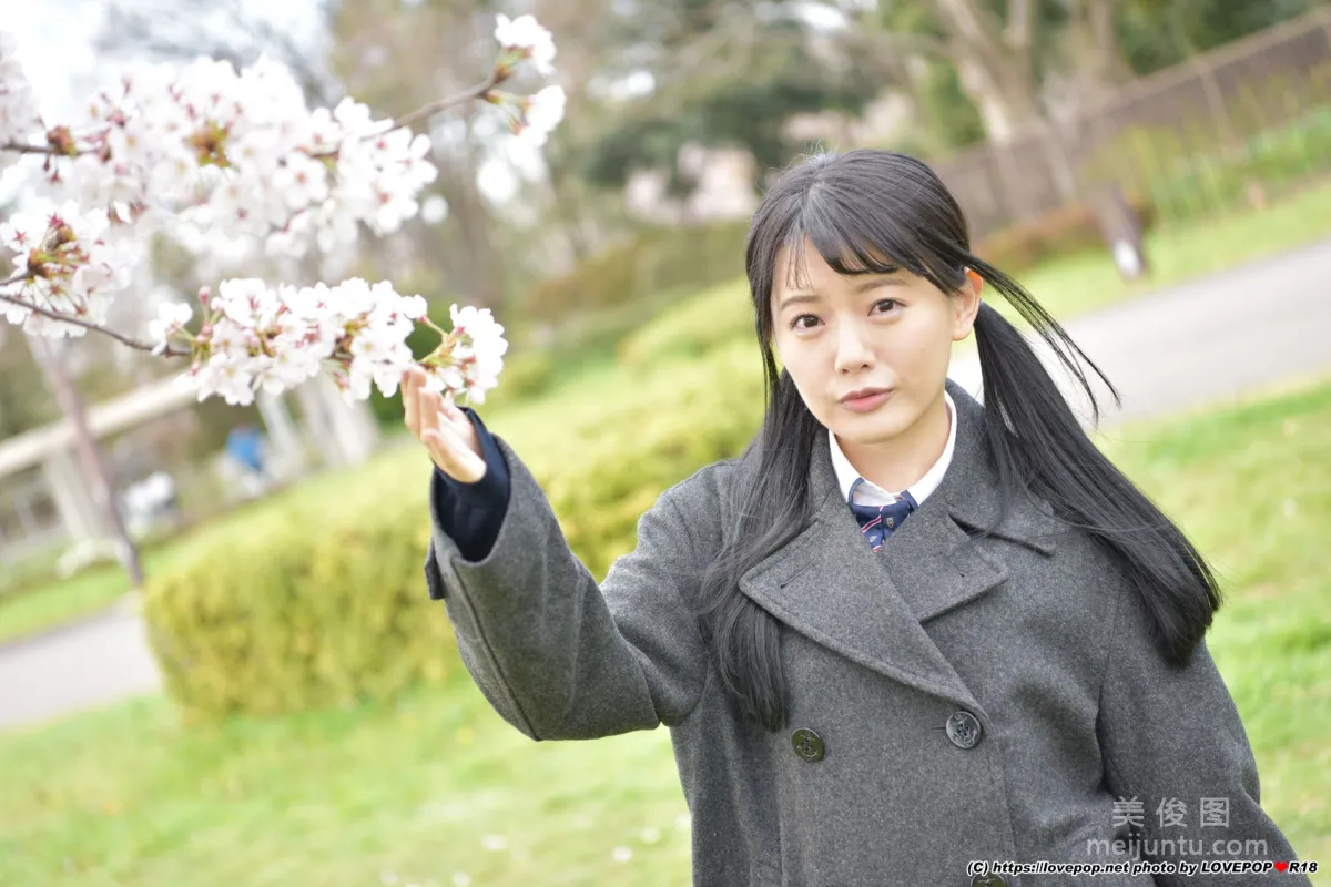 [LOVEPOP] Meru Yanai 柳井める Photoset 08 寫真集 47