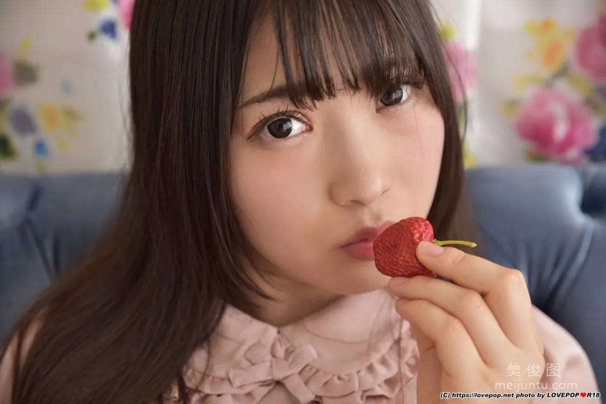 美甘裡佳/美甘りか Photoset 04 [LOVEPOP] 寫真集 48