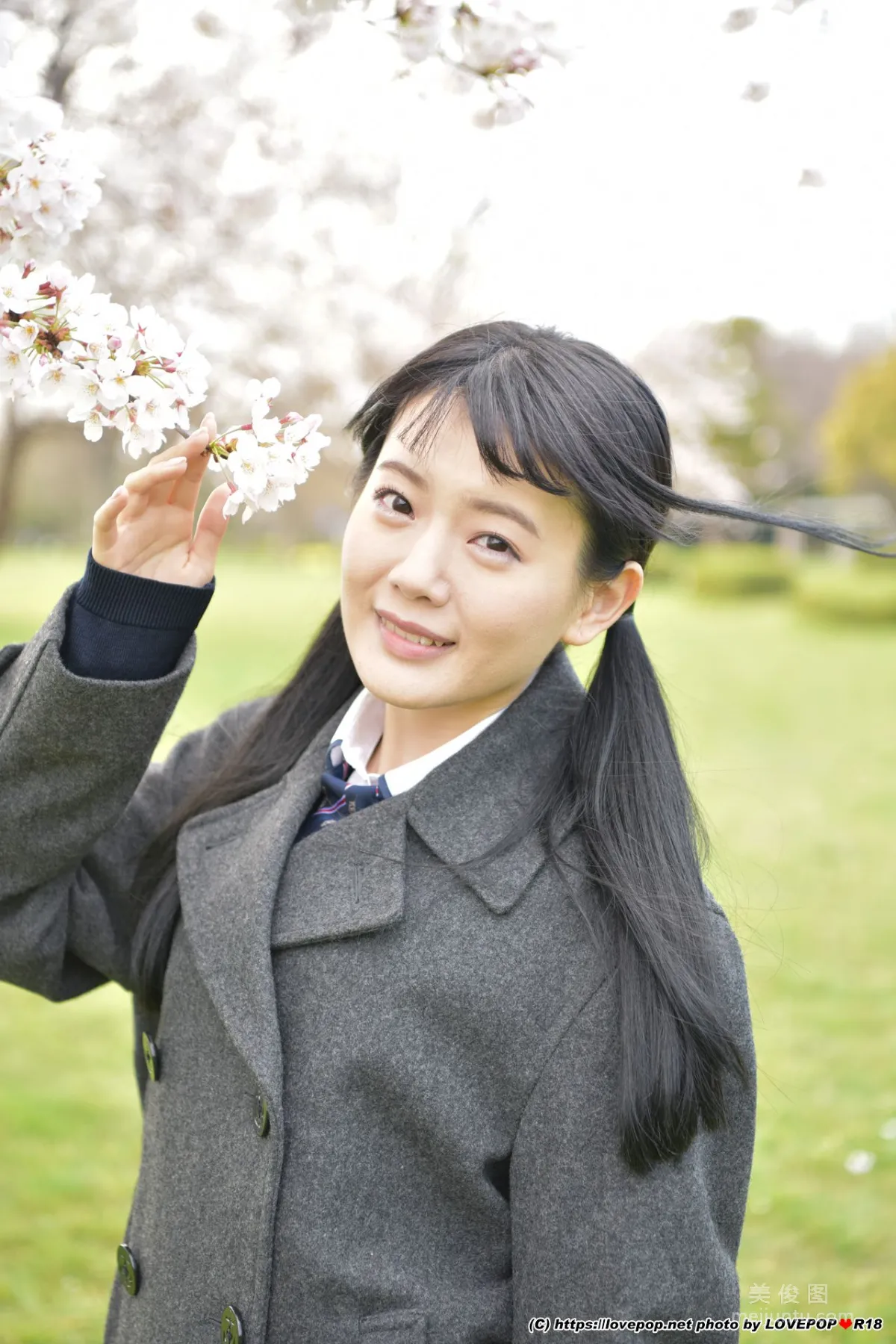 [LOVEPOP] Meru Yanai 柳井める Photoset 08 寫真集 49