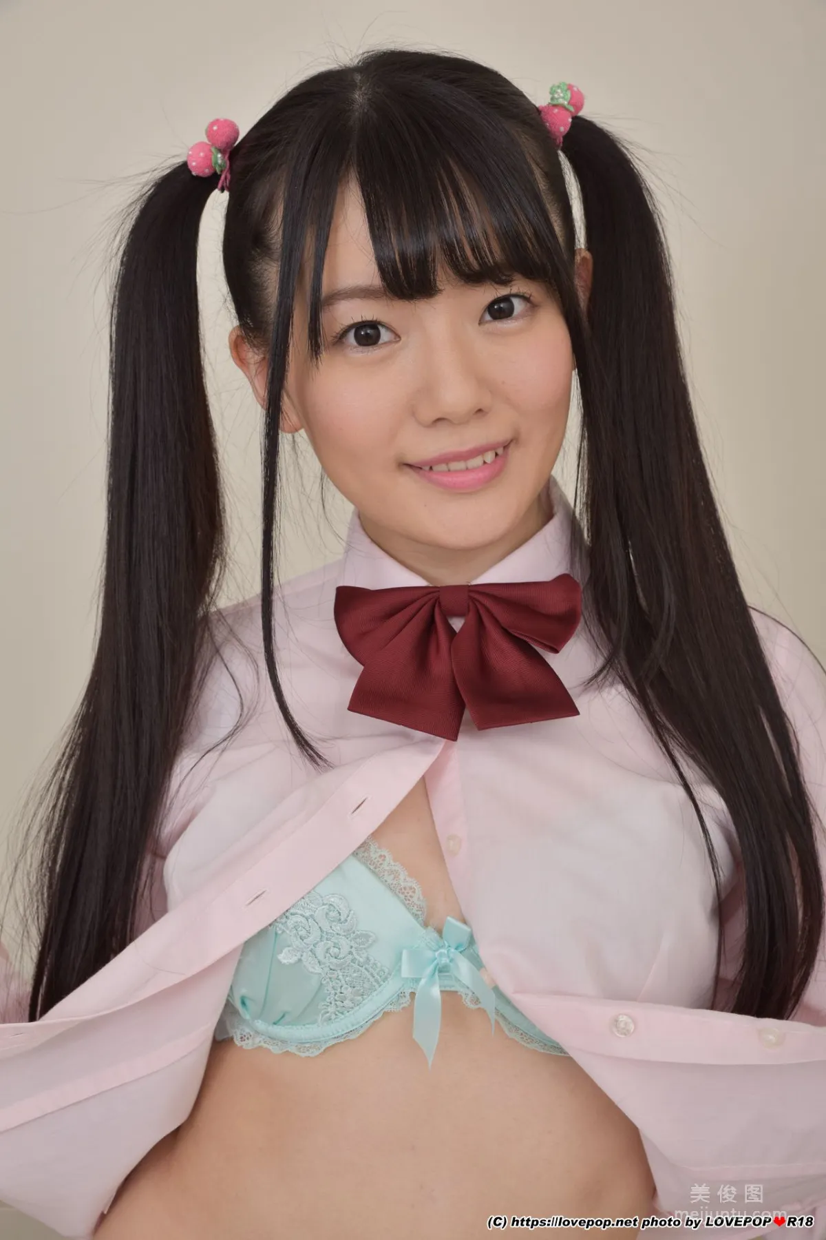 Meru Yanai 柳井める Photoset 01 [LOVEPOP] 寫真集 45