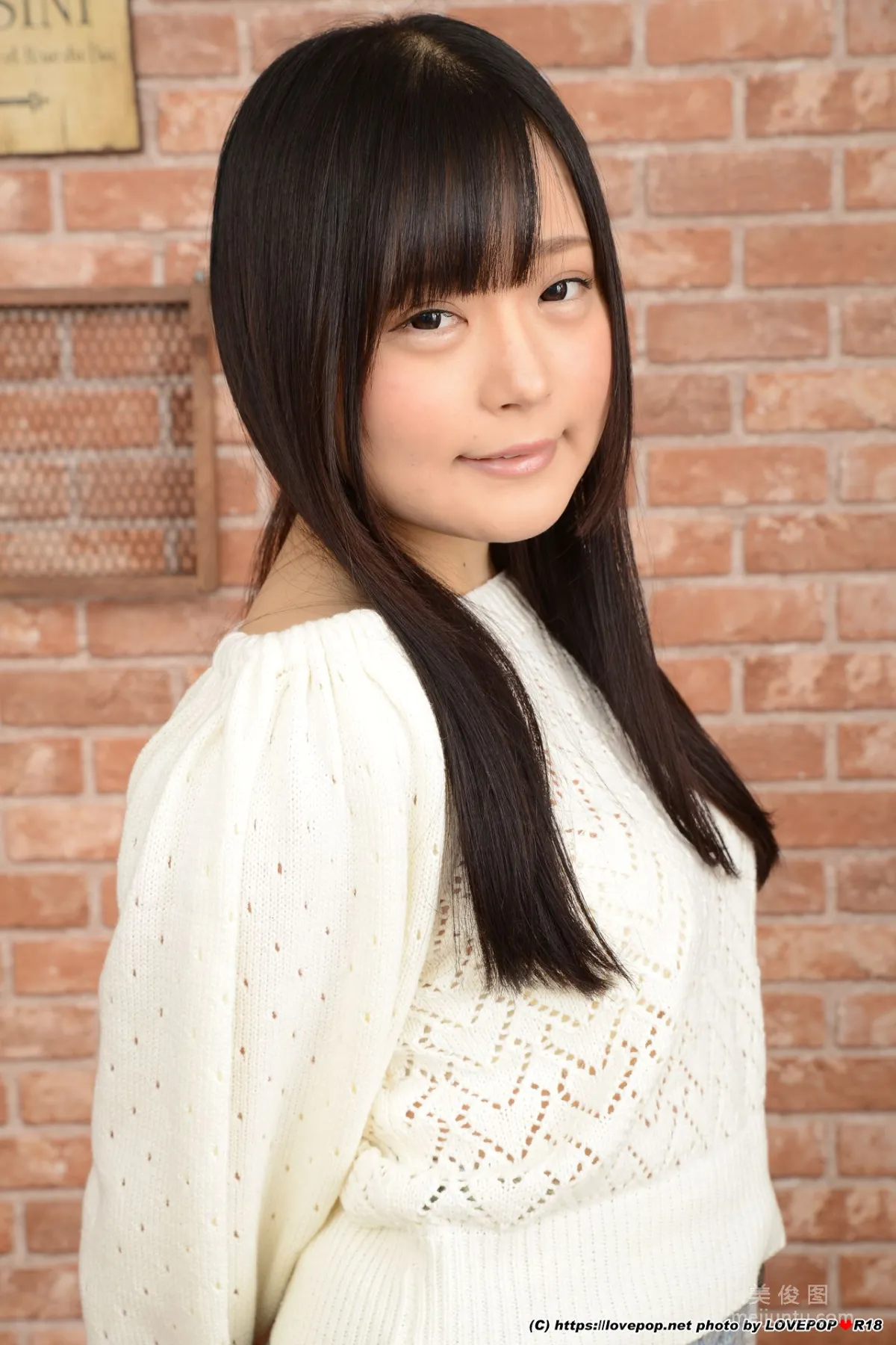 Shiino Yuuki 優木しの Photoset 04 [LOVEPOP] 寫真集 7