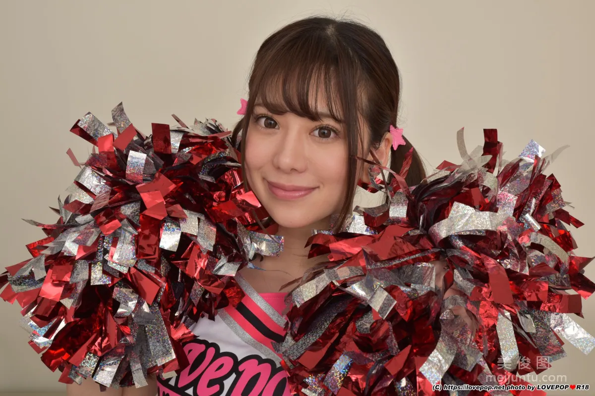 [LOVEPOP] Nozomi Arimura 有村のぞみ Photoset 02 寫真集 3