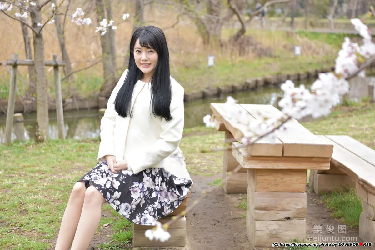 [LOVEPOP] Meru Yanai 柳井める(柳井夢留) Photoset 06 寫真集 12