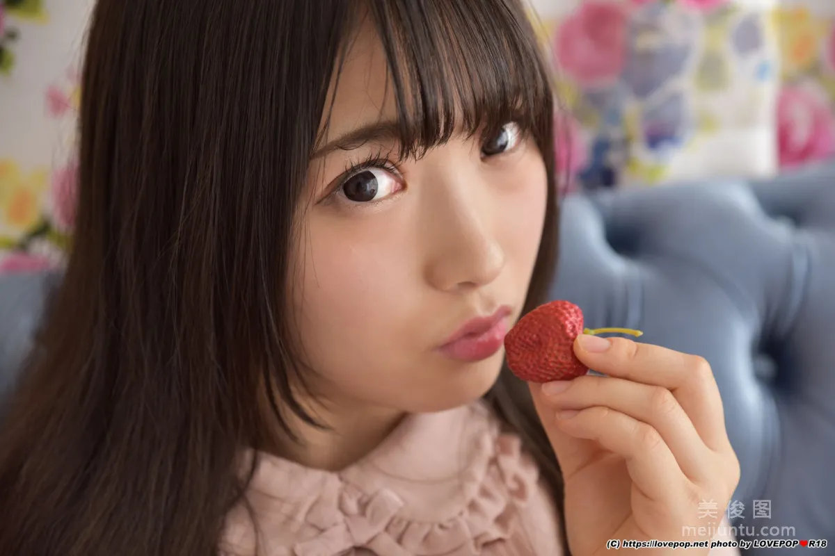 美甘裡佳/美甘りか Photoset 04 [LOVEPOP] 寫真集 47