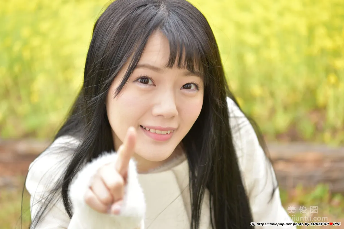 [LOVEPOP] Meru Yanai 柳井める(柳井夢留) Photoset 06 寫真集 38