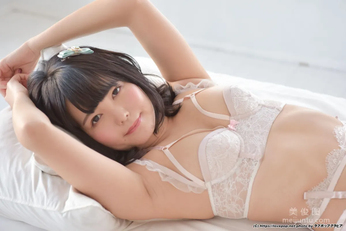 Negi Kujyou 九條ねぎ Photoset 03 [LOVEPOP] 寫真集 73