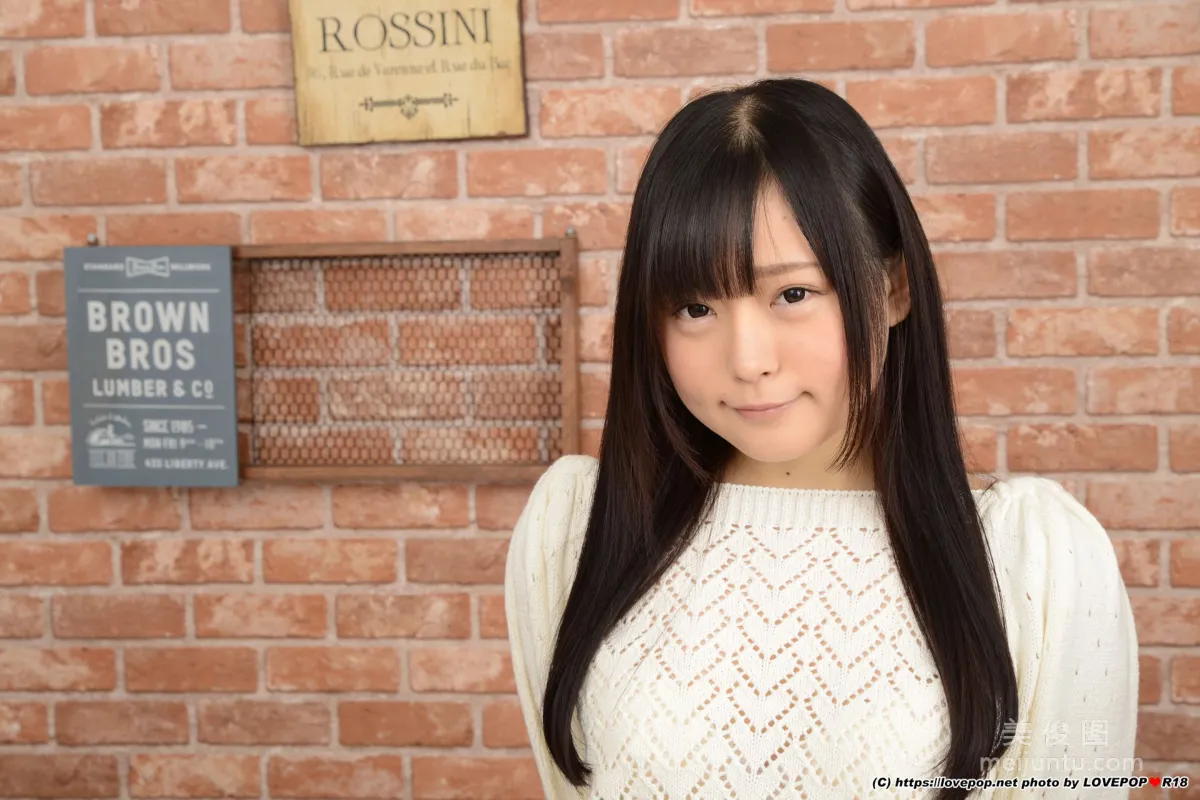 Shiino Yuuki 優木しの Photoset 04 [LOVEPOP] 寫真集 4