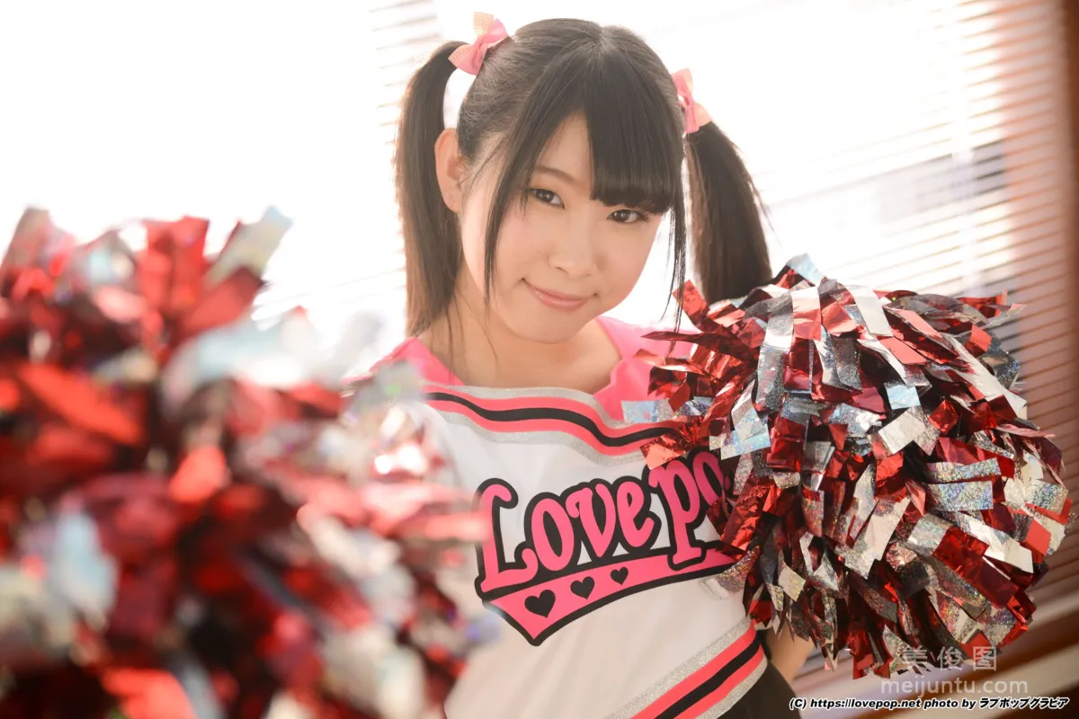 二宮さくら Sakura Ninomiya Photoset 05 [LOVEPOP] 寫真集 15