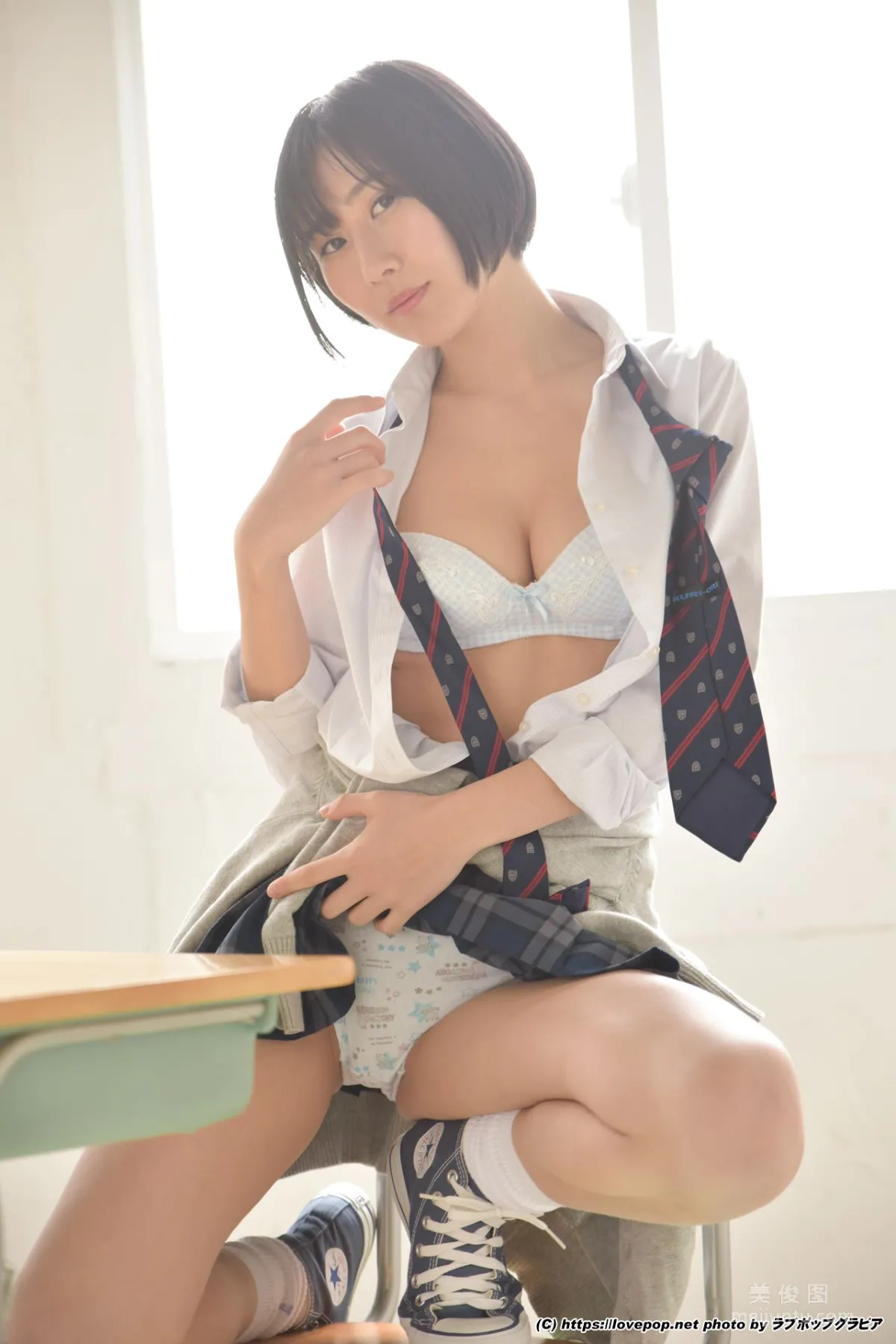 [LOVEPOP] 美東澪 Mio Mitou Photoset 02 寫真集 57