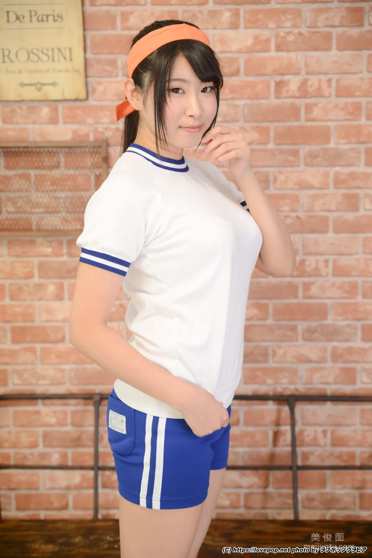 [LOVEPOP] 二宮櫻子/二宮さくら Photoset 03 寫真集 9