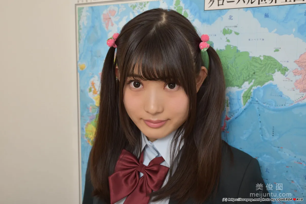 Rika Miama 美甘りか Photoset 05 [LOVEPOP] 寫真集 34