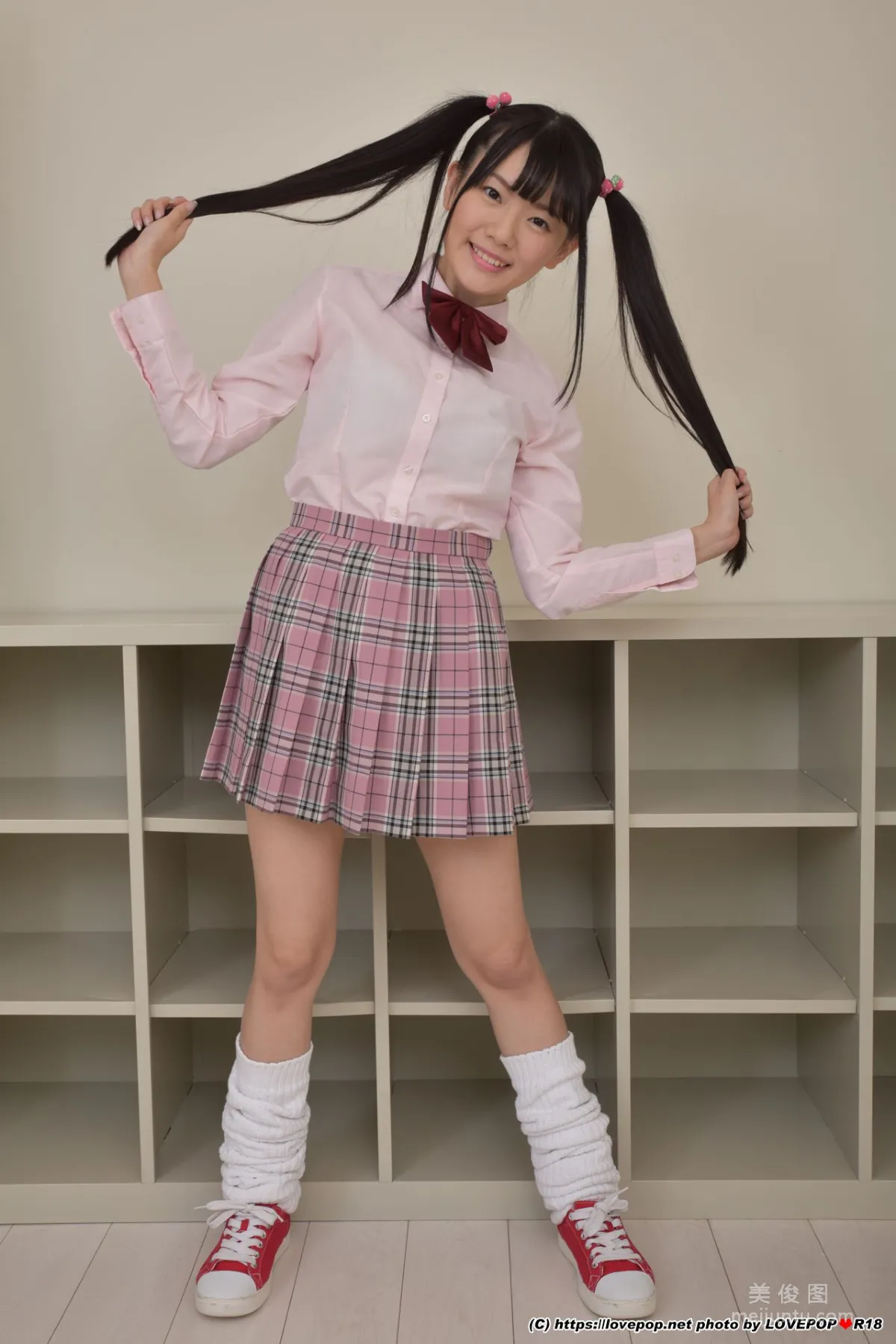Meru Yanai 柳井める Photoset 01 [LOVEPOP] 寫真集 19