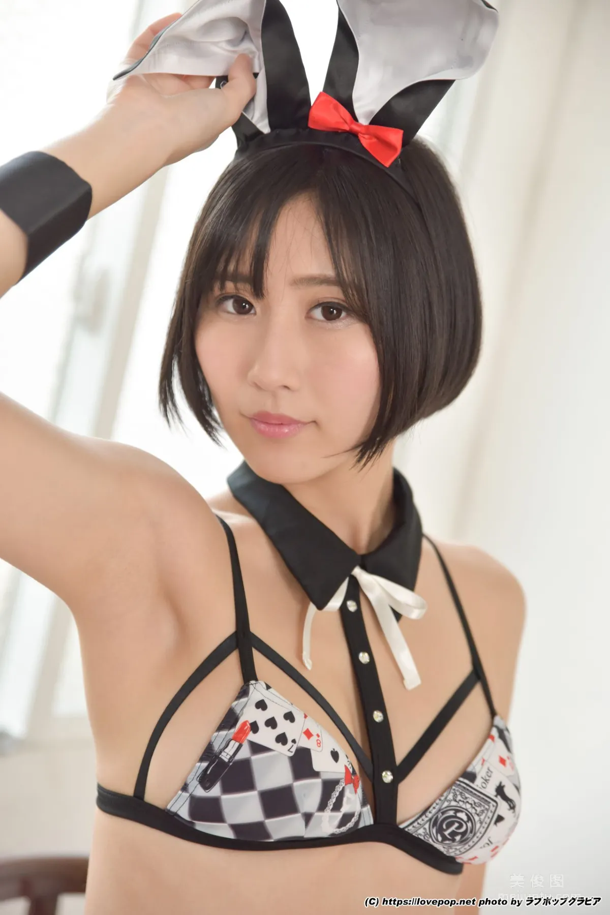 Mio Mitou 美東澪 Photoset 03 [LOVEPOP] 寫真集 3
