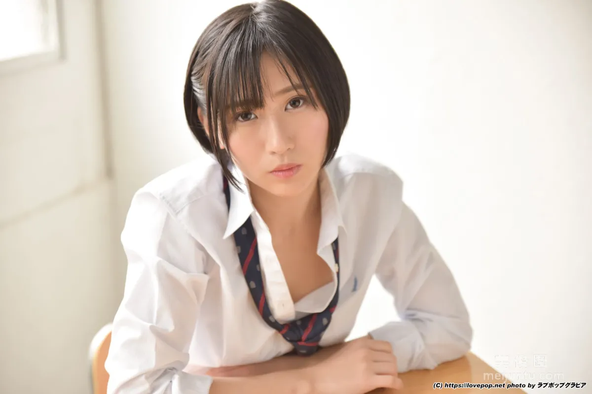 [LOVEPOP] 美東澪 Mio Mitou Photoset 02 寫真集 49