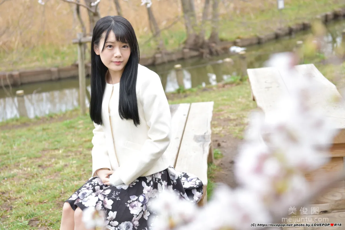 [LOVEPOP] Meru Yanai 柳井める(柳井夢留) Photoset 06 寫真集 15