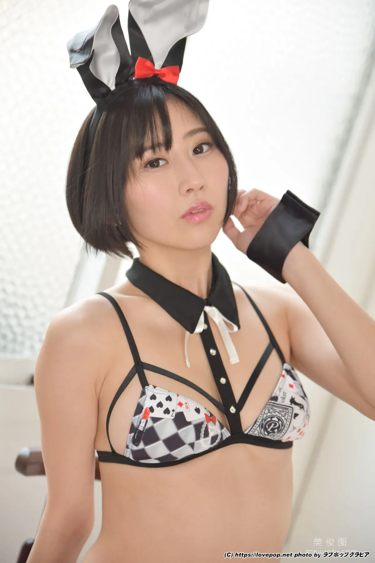 Mio Mitou 美東澪 Photoset 03 [LOVEPOP] 寫真集 7