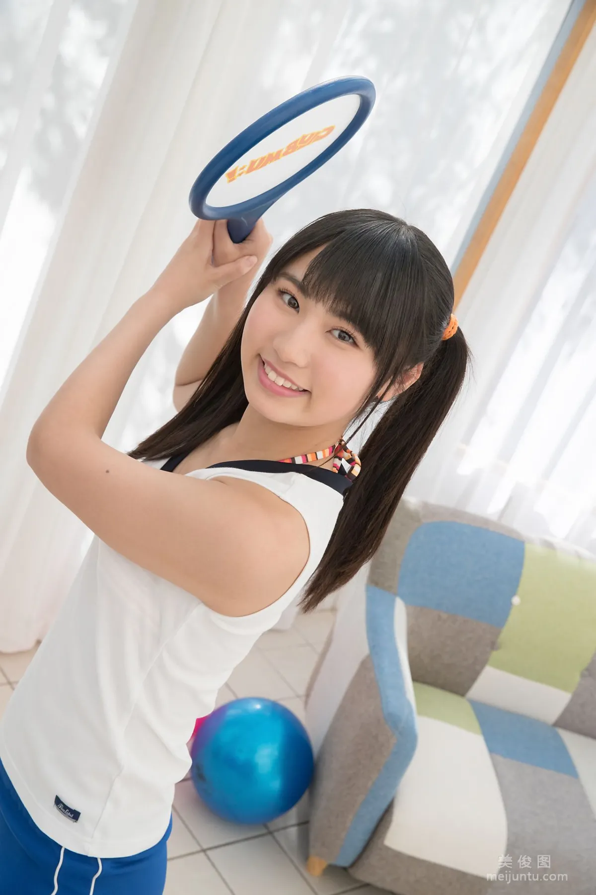 [Minisuka.tv] 宮丸くるみ - Regular Gallery 9.2 写真集24