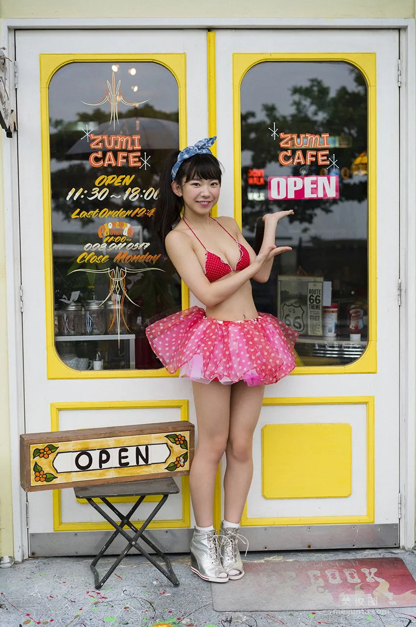 [WPB-net] No.195 長澤茉裡奈 《Erolita エロリータ》 寫真集 90