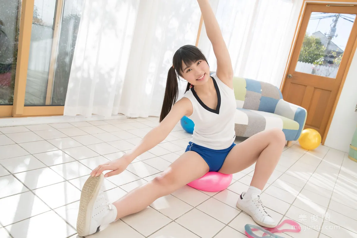 [Minisuka.tv] 宮丸くるみ - Regular Gallery 9.2 写真集34
