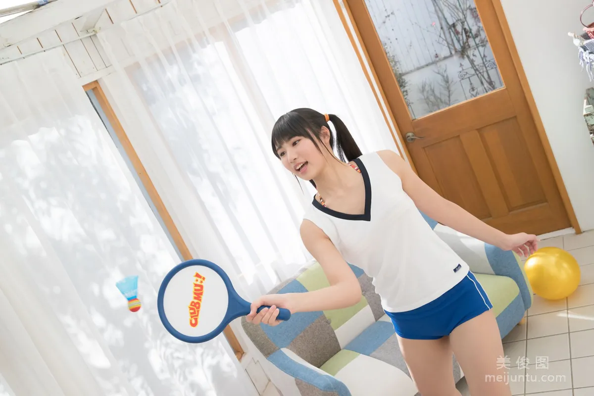 [Minisuka.tv] 宮丸くるみ - Regular Gallery 9.2 写真集21