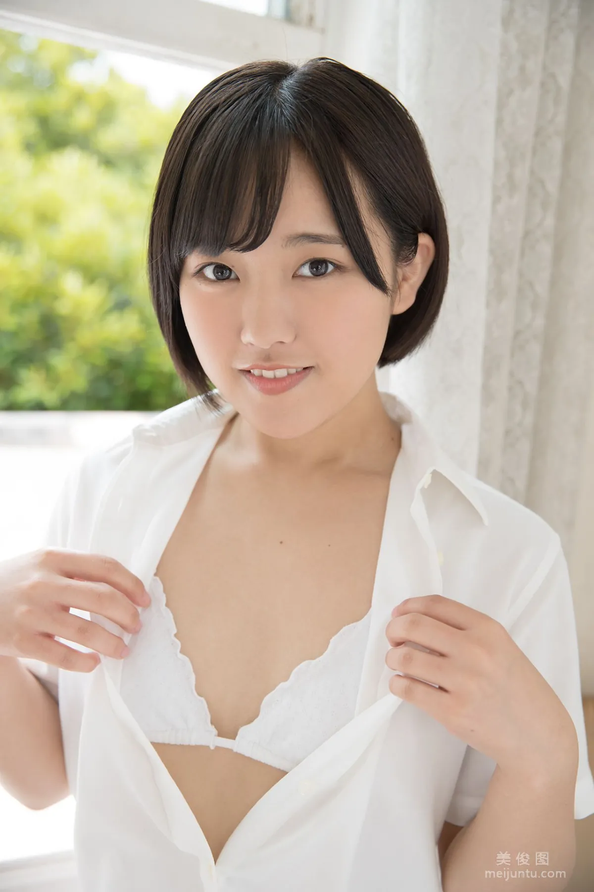 [Minisuka.tv] Anju Kouzuki 香月りお - Limited Gallery 16.2 寫真集 13