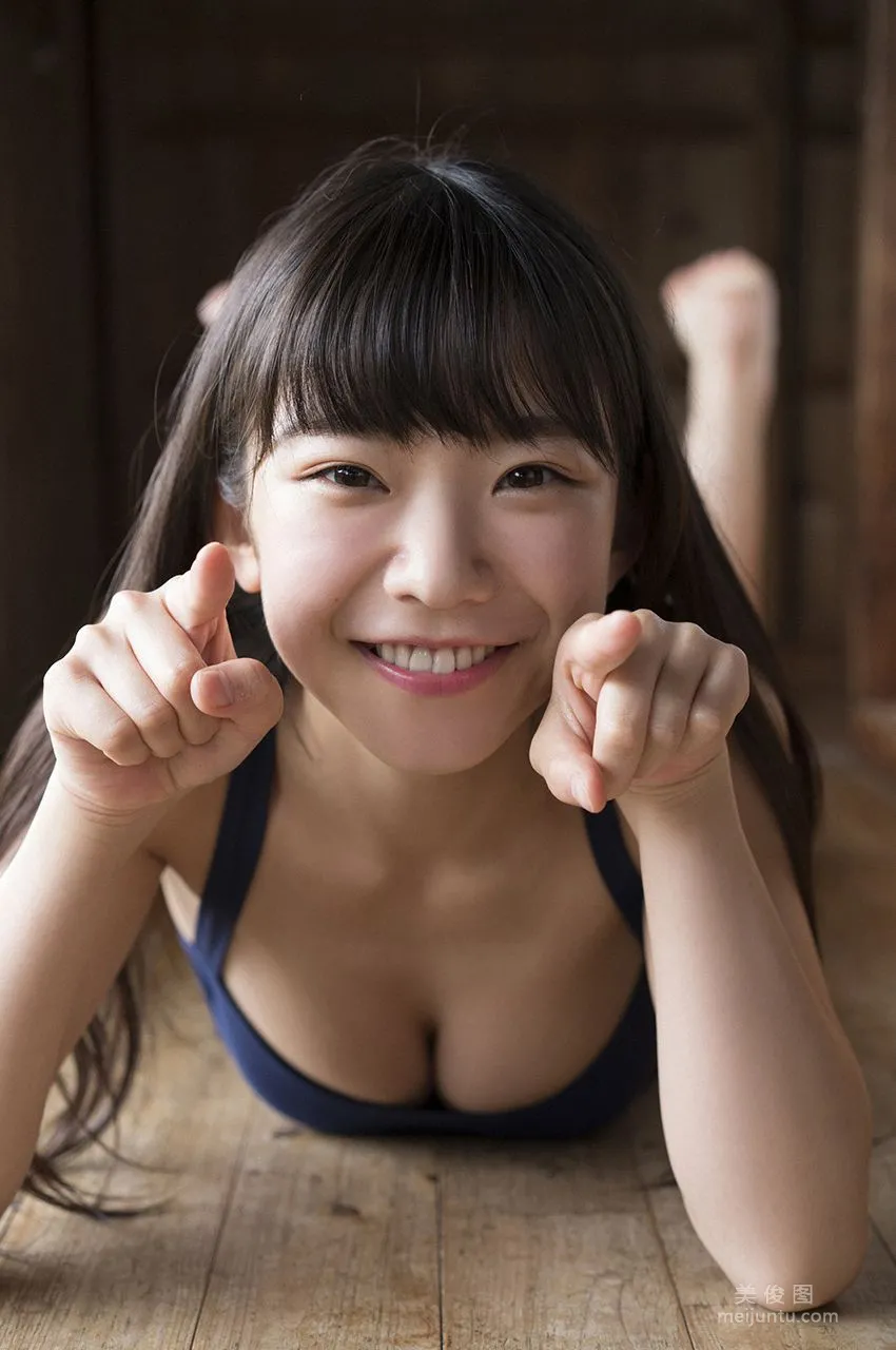 [WPB-net] No.195 長澤茉裡奈 《Erolita エロリータ》 寫真集 1