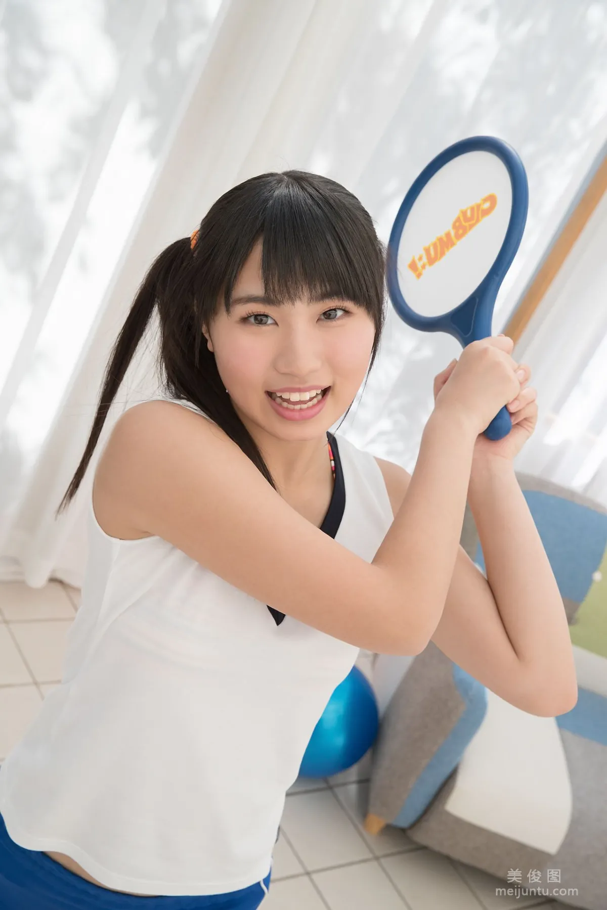 [Minisuka.tv] 宮丸くるみ - Regular Gallery 9.2 写真集25