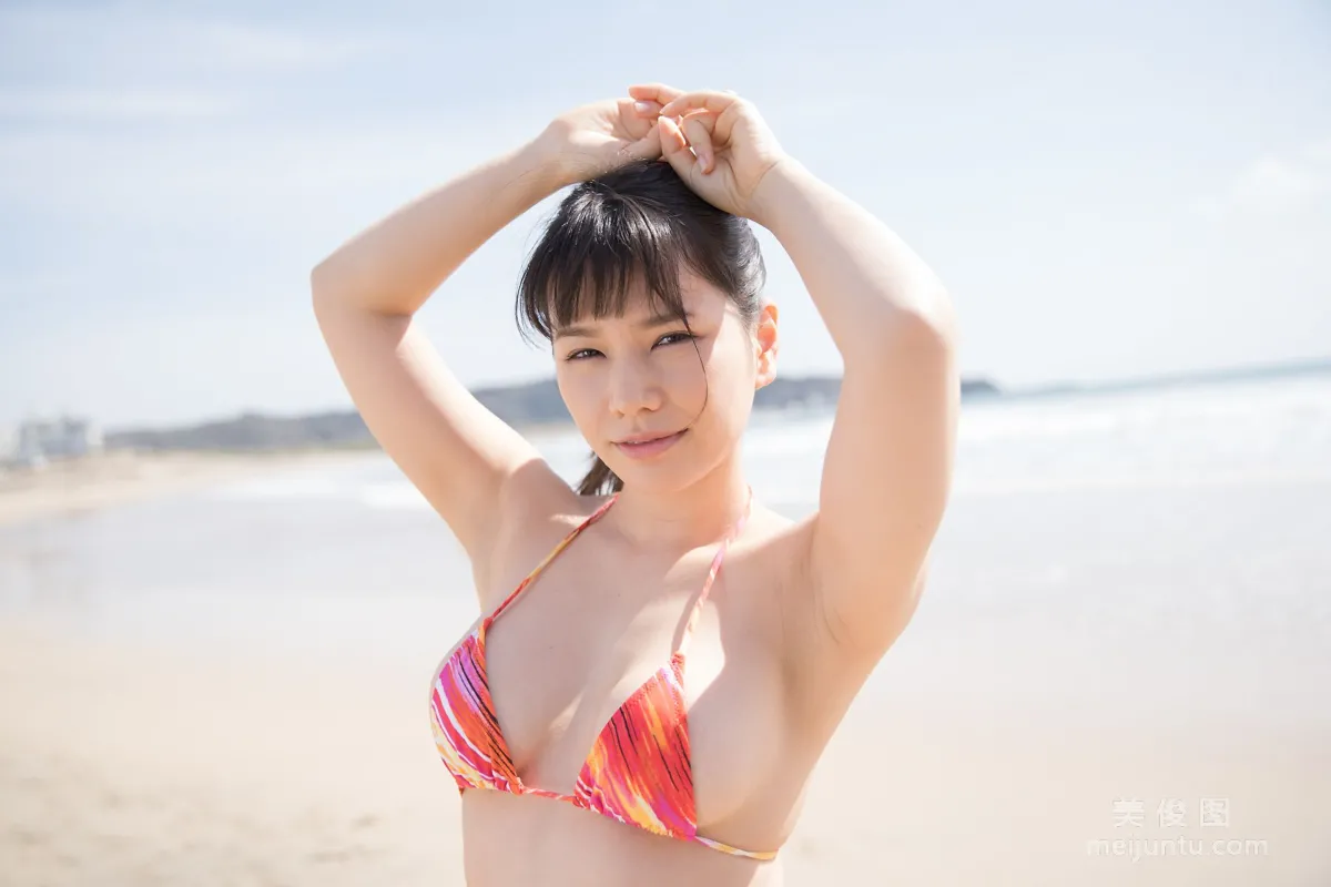 [Minisuka.tv] 新垣優香 Yuka Aragaki - Limited Gallery 04 寫真集 32