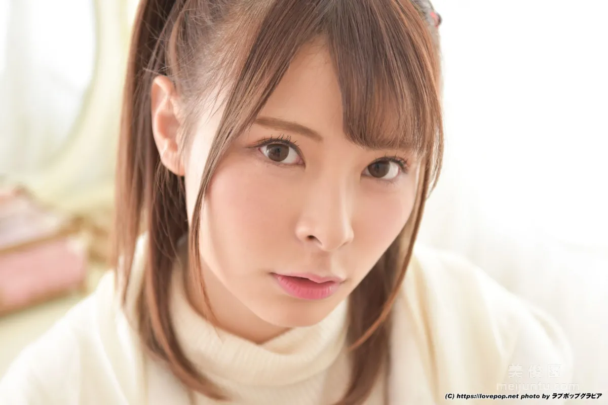 Yuko Haruno 春野ゆこ Photoset 03 [LOVEPOP] 寫真集 13