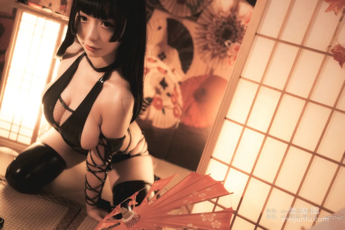 Cosplay美女韶陌陌 《忍者》 写真集3